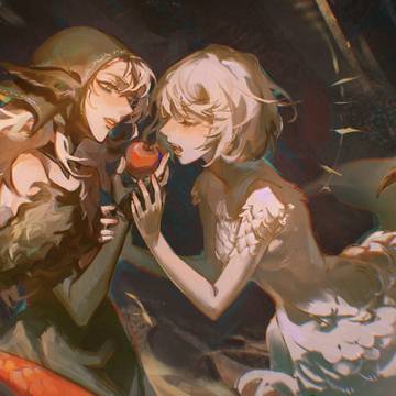 apple of eden