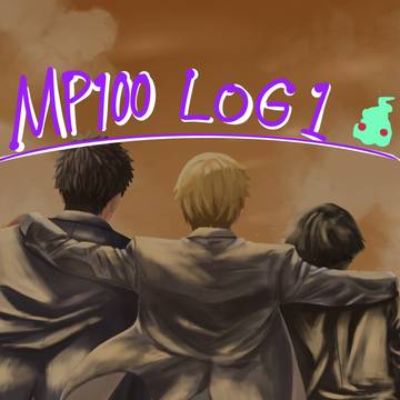 MP100 log