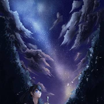孤独の唄