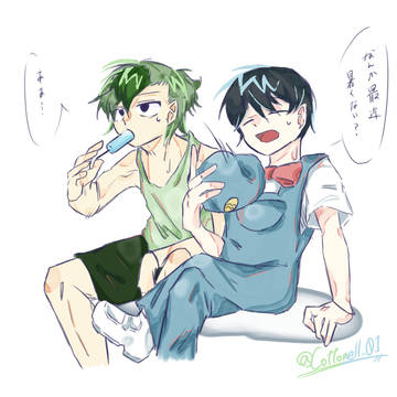 あ名まとめ