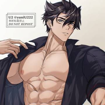 お着替え⛓️