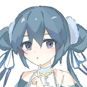 arisu