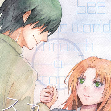 【暗殺教室千速】スコープからセカイを【CCSPARK19新刊】