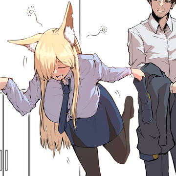 泥酔カンナ