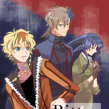 【スパーク新刊①】Bitter Break