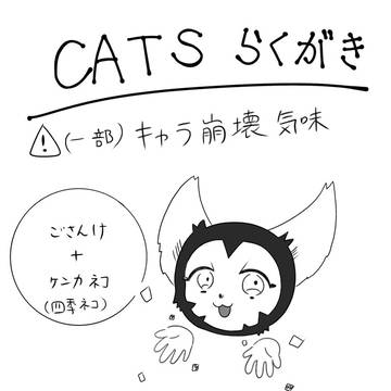 力こそパワー