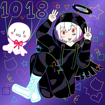 はわわ33歳