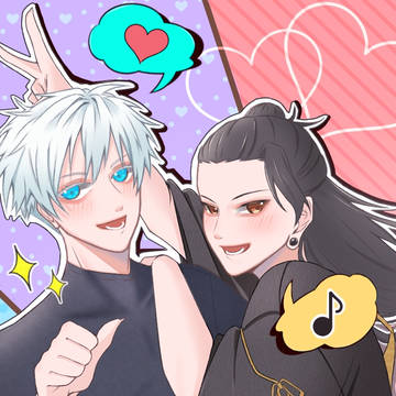 ピース！