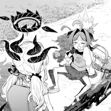 カスミ部長のトラウマビギニング