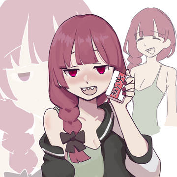 睁眼菊里