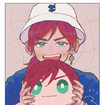 まとめ①