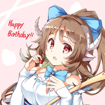 エイヤフィヤトラ