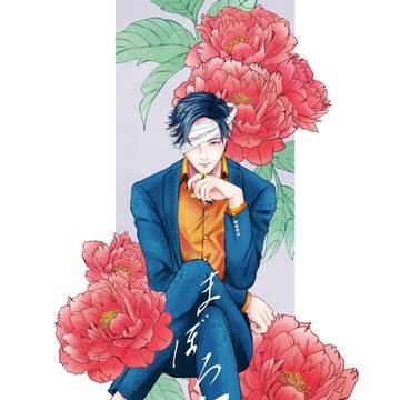 【10/27龍章鳳姿SP2024】獅西 新刊サンプル