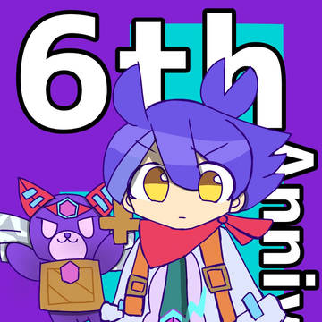 アルガー&ダイギンガオーまとめ