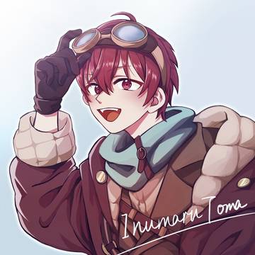 【ZOOL】狗丸透真