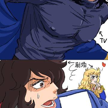 梗图