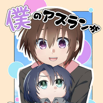 10/27 COMIC CITY SPARK 新刊サンプル