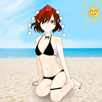 Summer