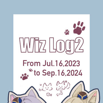 Wiz Log2