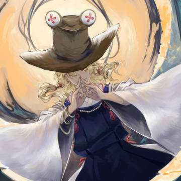 東方:諏訪子