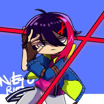 Neet