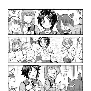 新時代の扉　フジのプロローグ