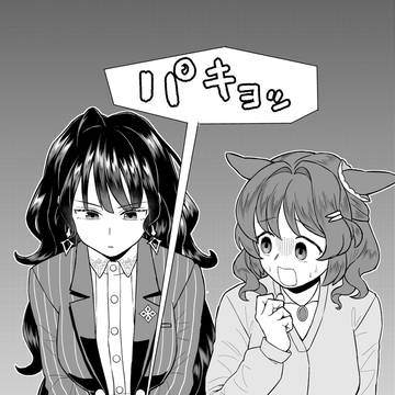 握手会に参加してソフトタッチで故障する理子ちゃん