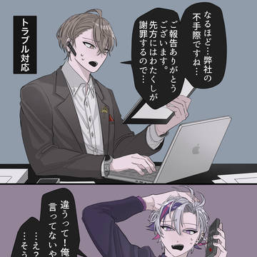 Xまとめ