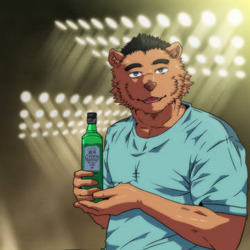 疑獣化絵②