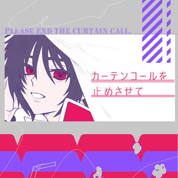 【10/27スパーク】 新刊サンプル