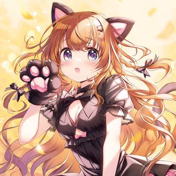 にゃ