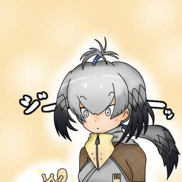 コラボ記念ハシビロコウ