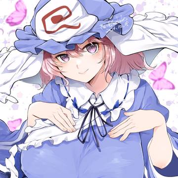 ふわふわ幽々子様