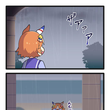 雨の日フクキタルの4コマ