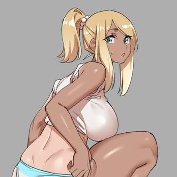 No. 267