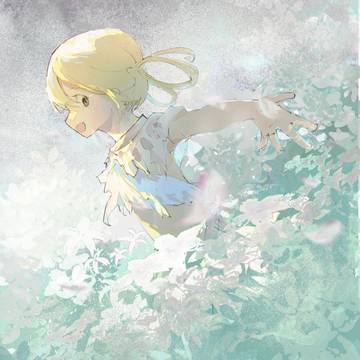 イルミューイ