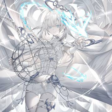 ELYSIAN