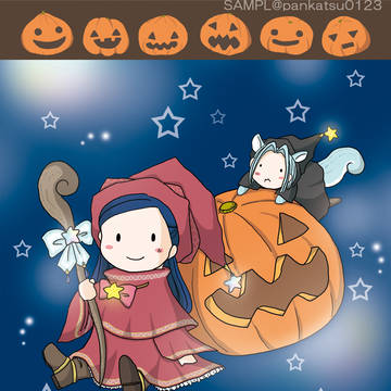 はっぴーはろうぃん (10/27SPARK)本サンプル