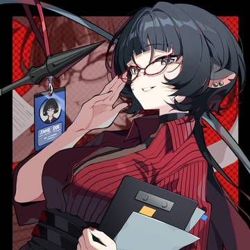 JaneDoe