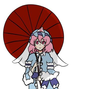 Yuyuko With a Parasol