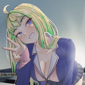 Minami Fuyuki