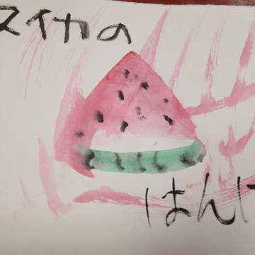学習発表会ボツ