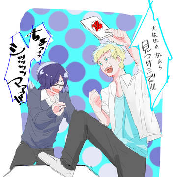 無題
