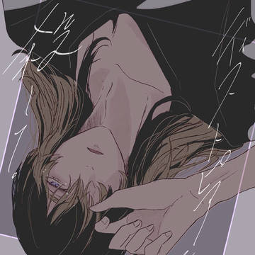 【RRR記念Web再録】ディストピアを殺して。(上) 【蘭竜】