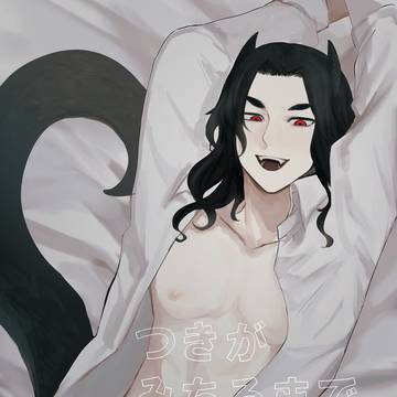 10/27 ふゆばじ本「つきがみちるまで」 新刊サンプル