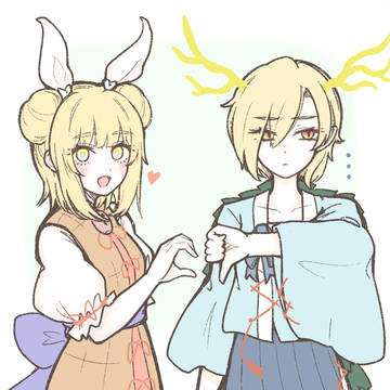 いろいろまとめ