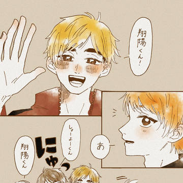 HQ詰め。