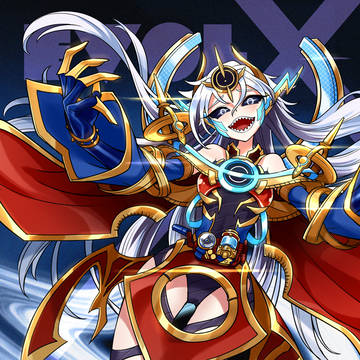エボルX ~Xの境地ヘ~