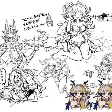 Page 6 thumbnail