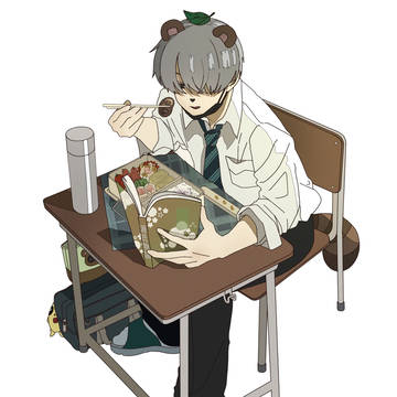 兄